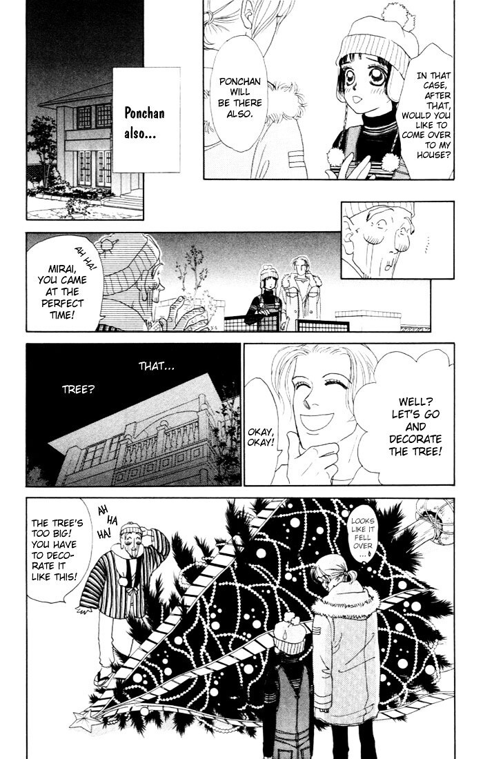 Read Guru Guru Pon-chan Manga Online