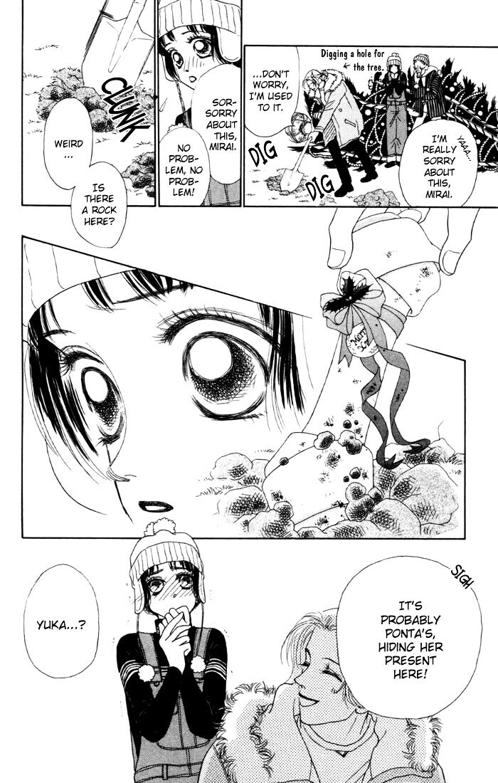 Read Guru Guru Pon-chan Manga Online