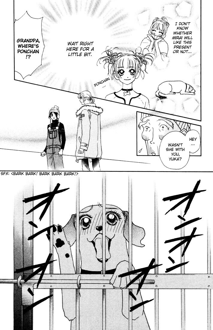 Read Guru Guru Pon-chan Manga Online