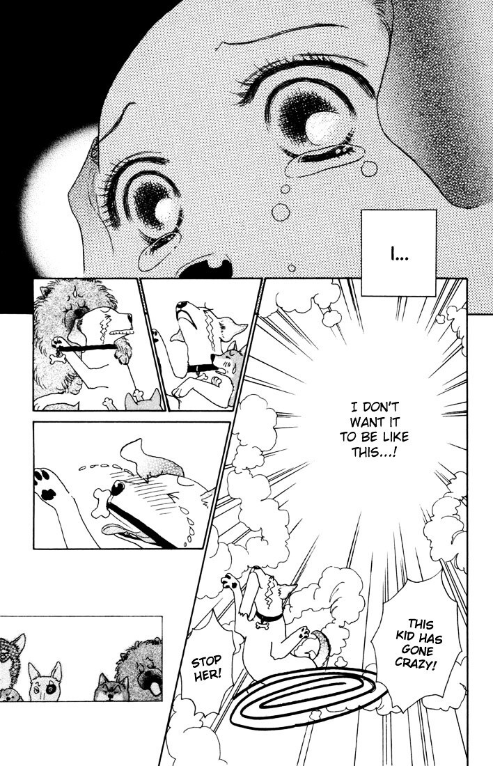 Read Guru Guru Pon-chan Manga Online