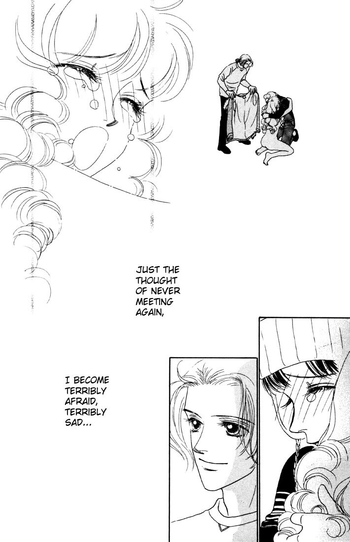 Read Guru Guru Pon-chan Manga Online