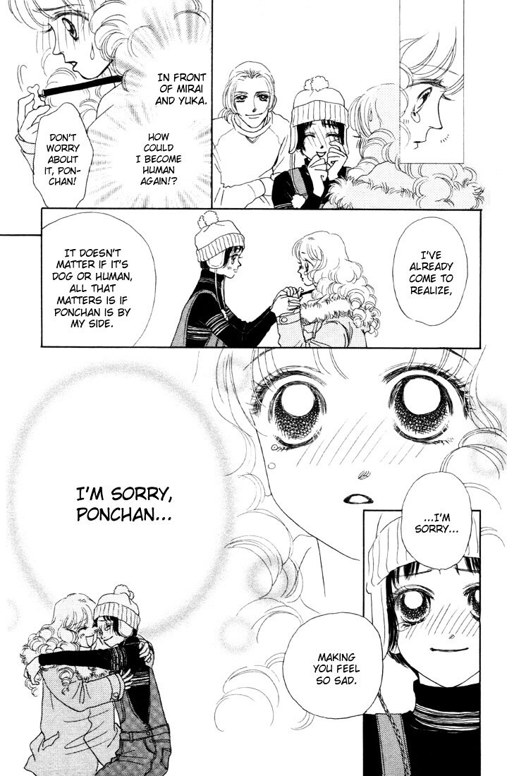 Read Guru Guru Pon-chan Manga Online
