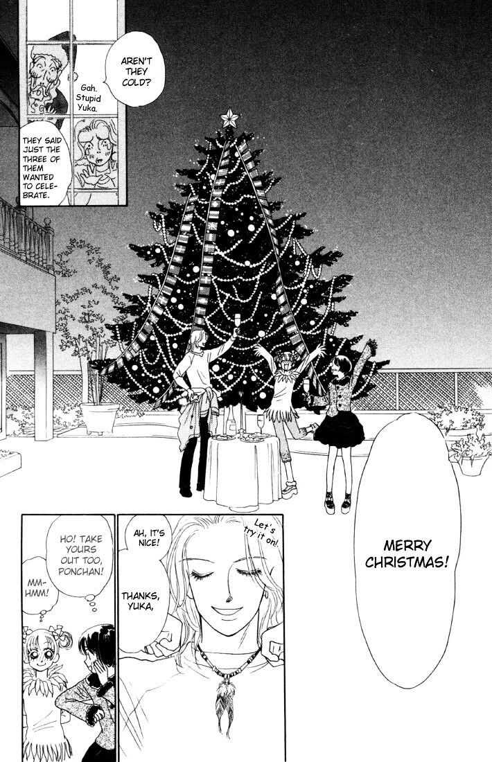 Read Guru Guru Pon-chan Manga Online