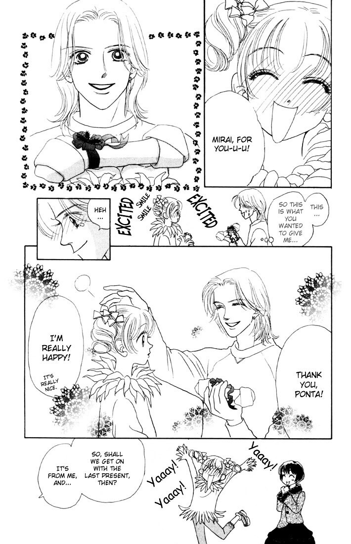 Read Guru Guru Pon-chan Manga Online