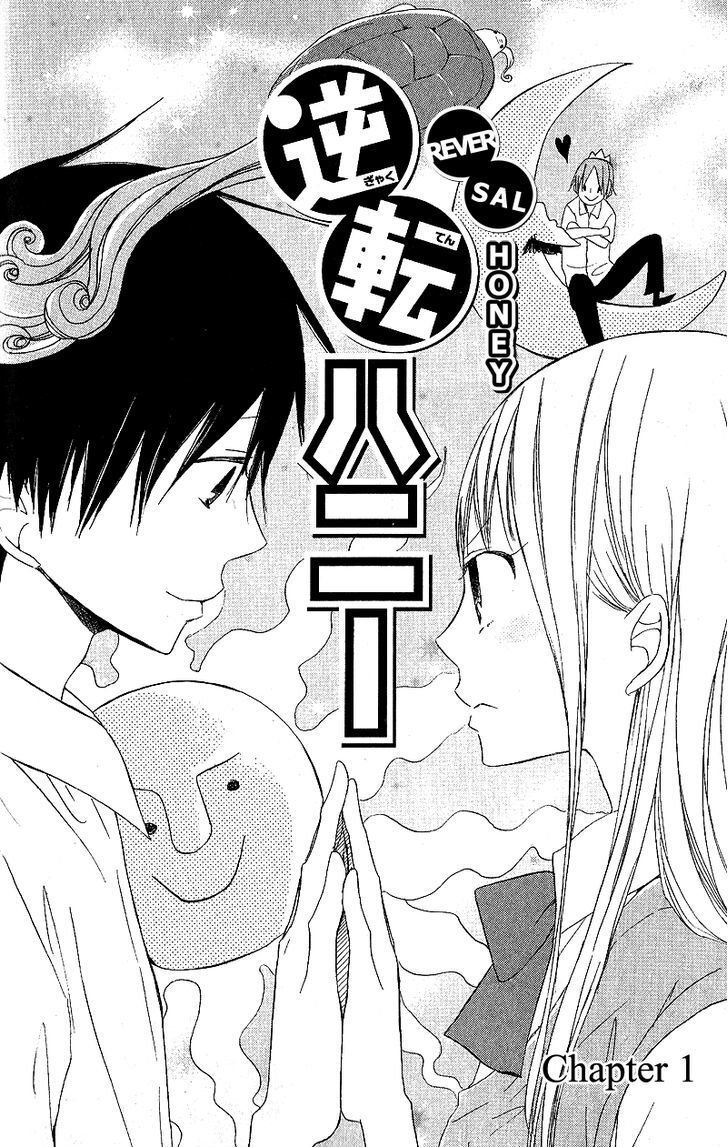 Read Gyakuten Honey Manga Online