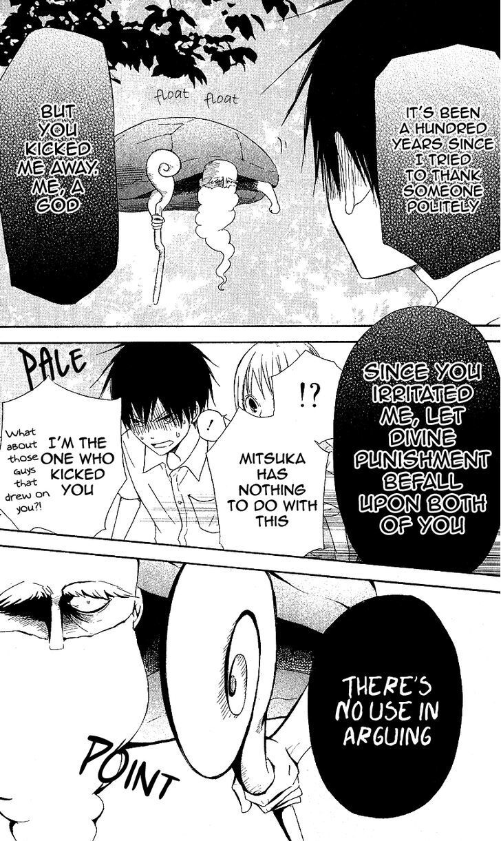 Read Gyakuten Honey Manga Online