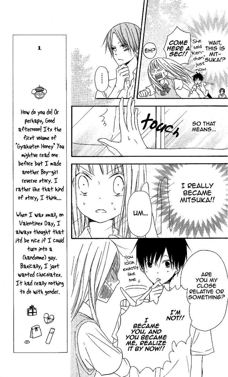 Read Gyakuten Honey Manga Online