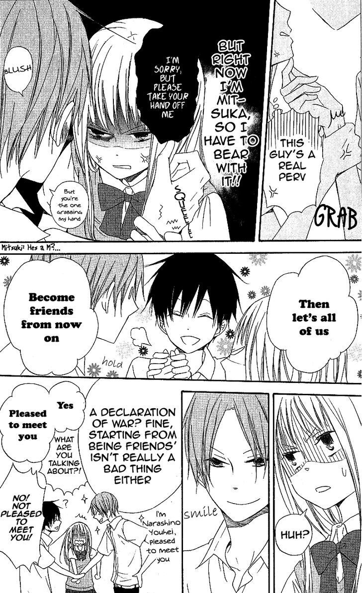 Read Gyakuten Honey Manga Online