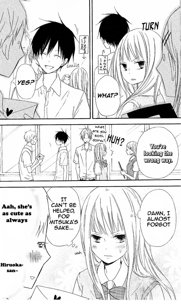 Read Gyakuten Honey Manga Online