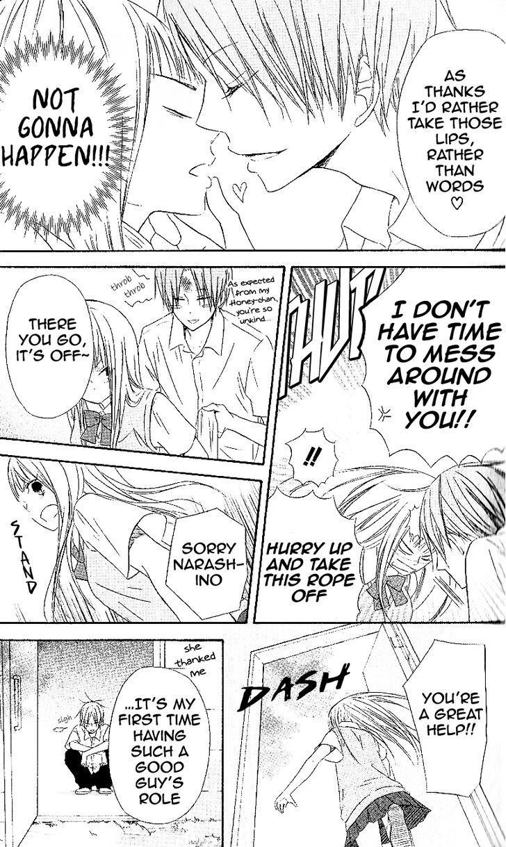 Read Gyakuten Honey Manga Online