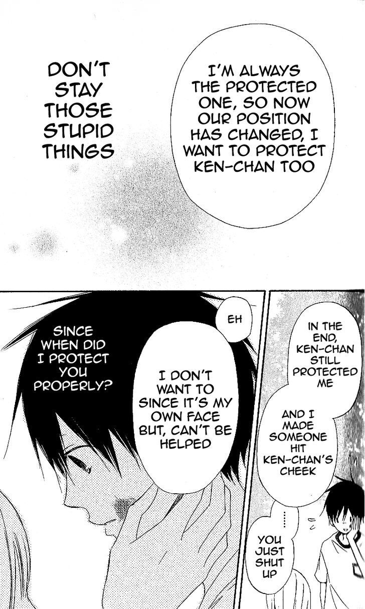 Read Gyakuten Honey Manga Online