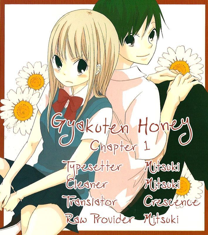 Read Gyakuten Honey Manga Online