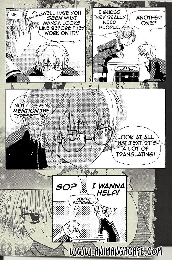 Read Gyakuten Honey Manga Online