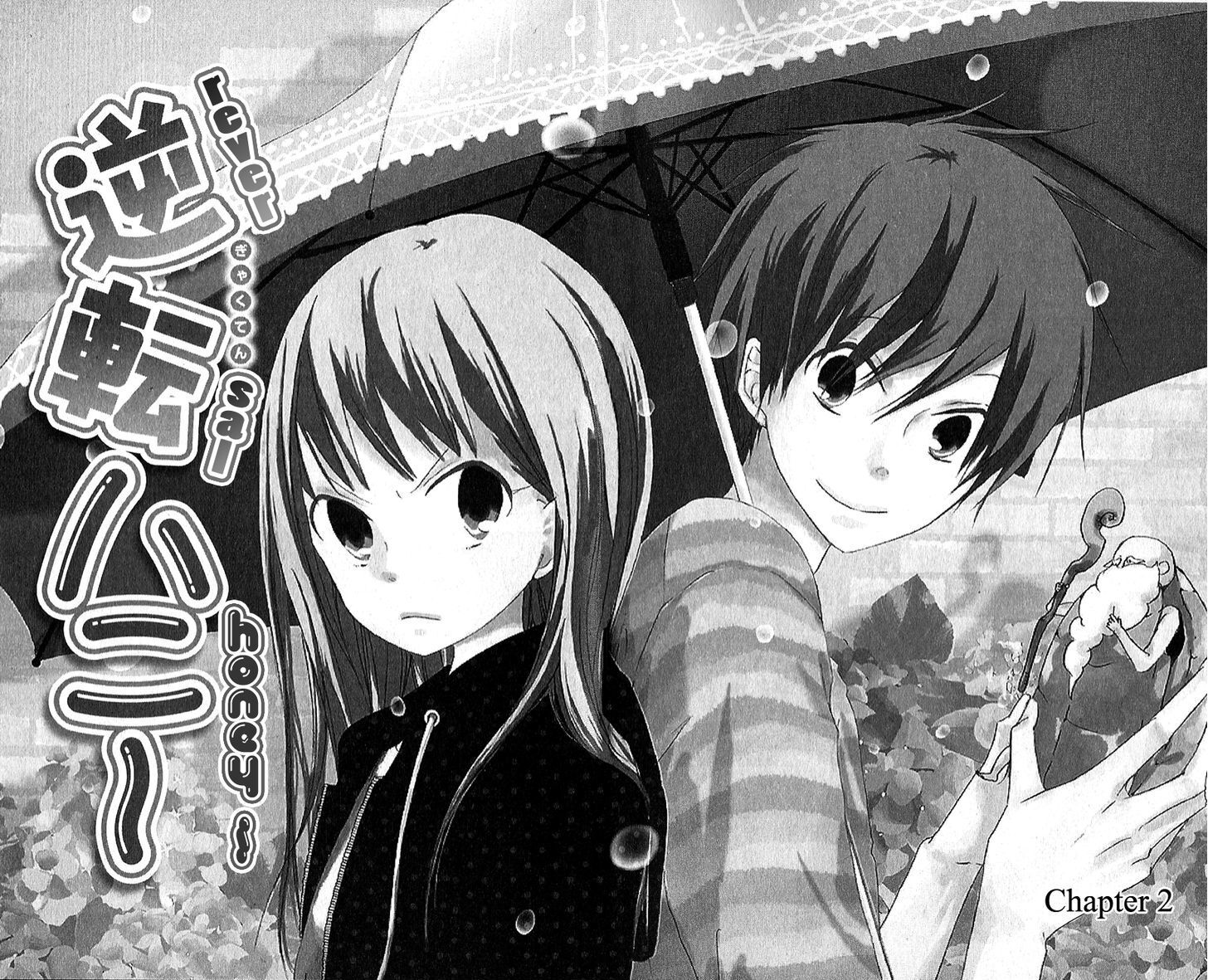 Read Gyakuten Honey Manga Online