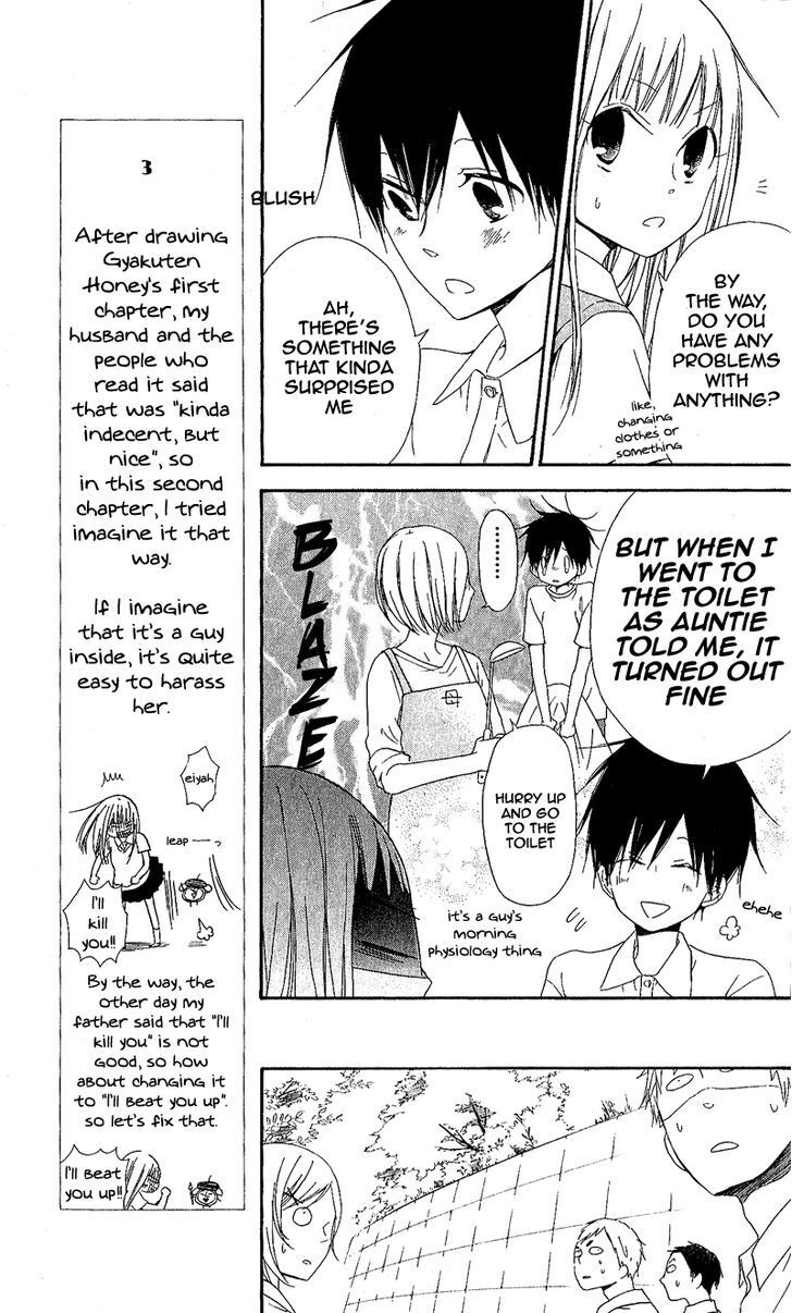 Read Gyakuten Honey Manga Online