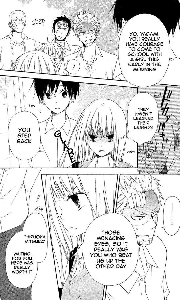 Read Gyakuten Honey Manga Online