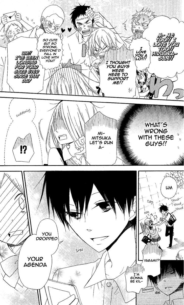 Read Gyakuten Honey Manga Online