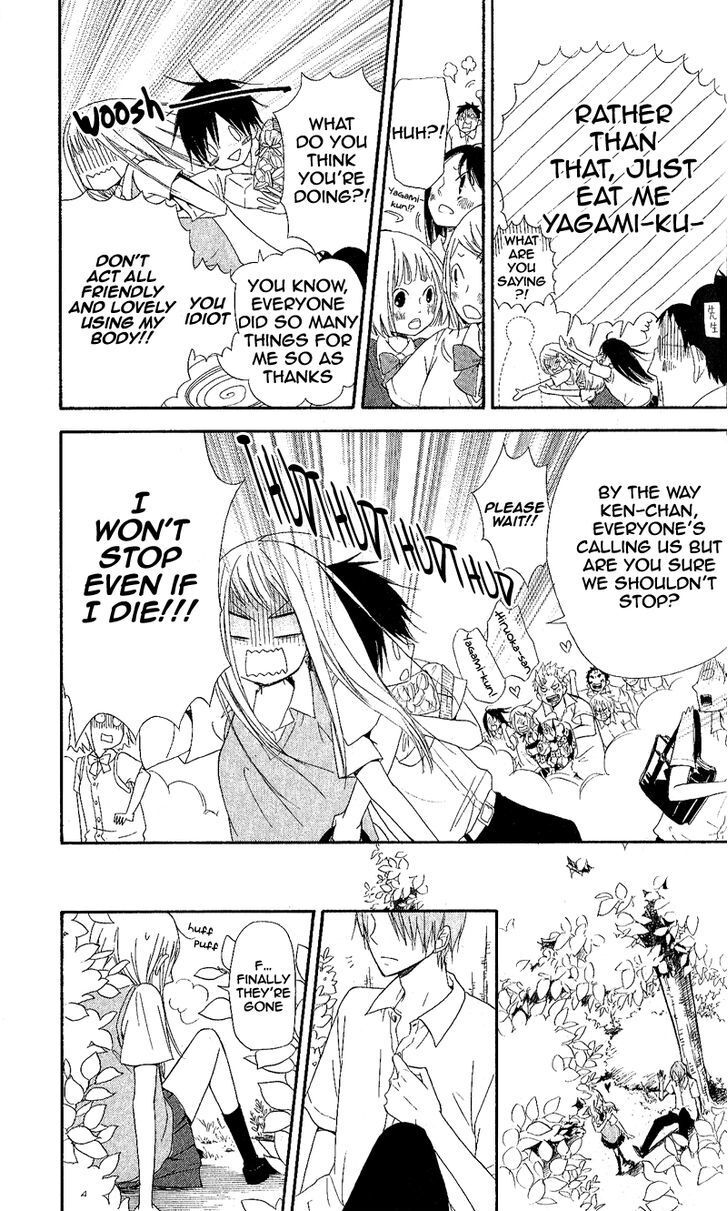 Read Gyakuten Honey Manga Online