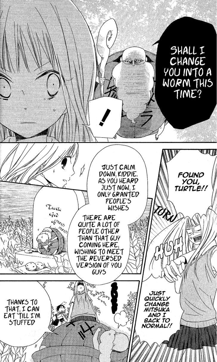 Read Gyakuten Honey Manga Online