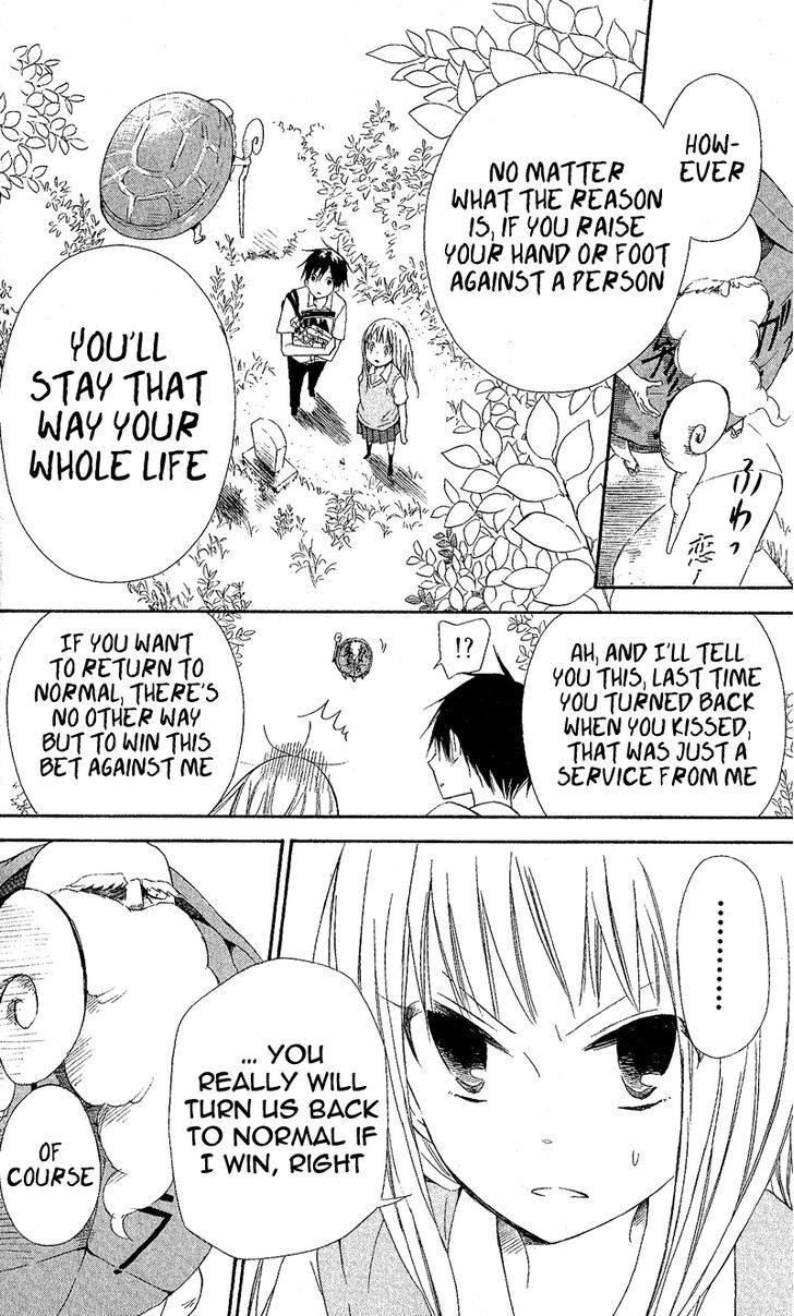 Read Gyakuten Honey Manga Online