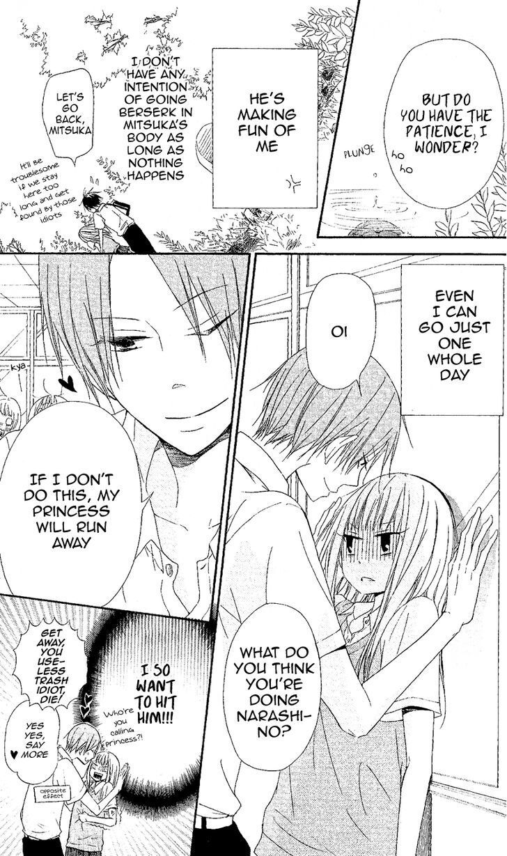 Read Gyakuten Honey Manga Online