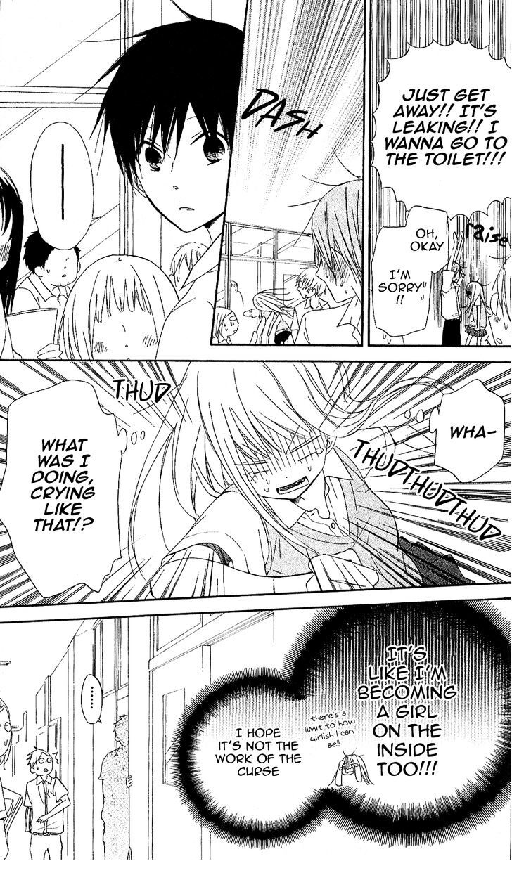 Read Gyakuten Honey Manga Online