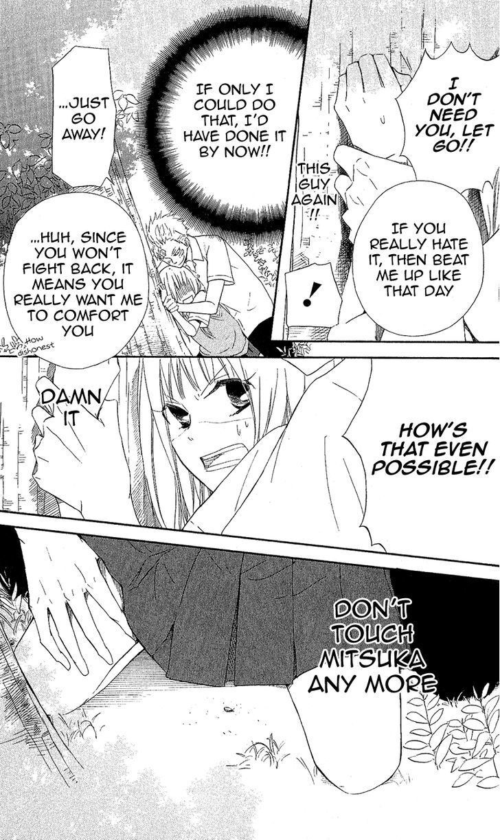 Read Gyakuten Honey Manga Online