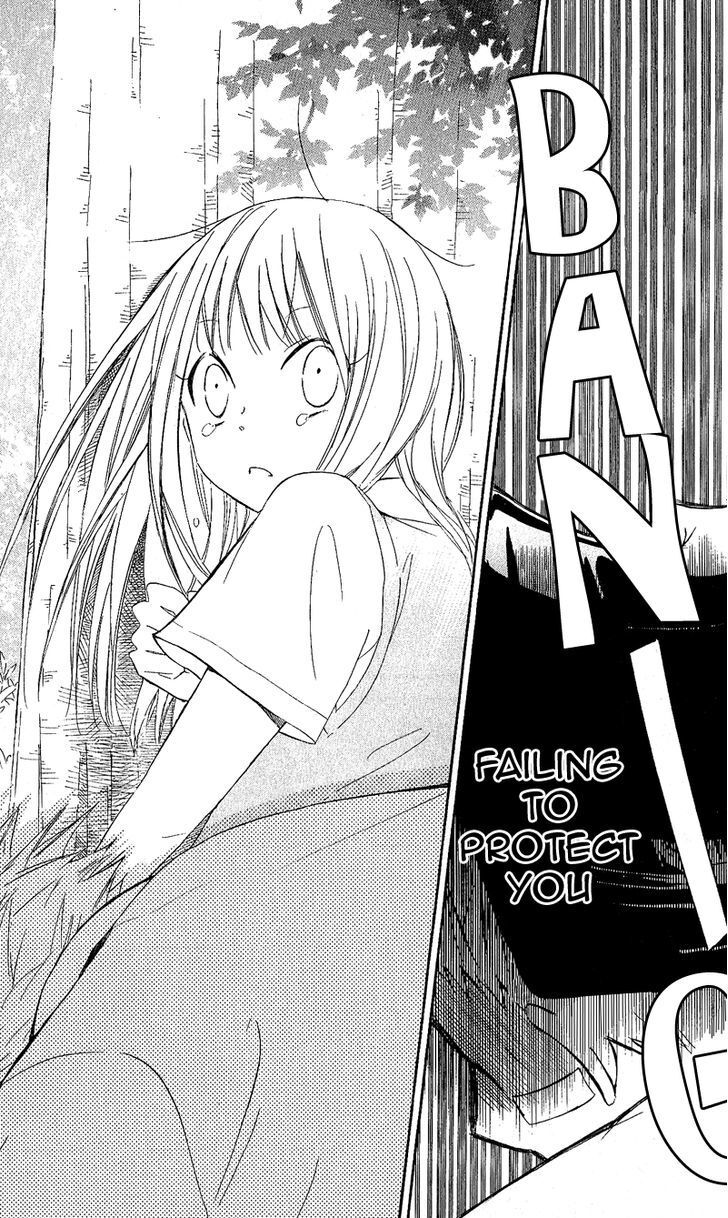 Read Gyakuten Honey Manga Online