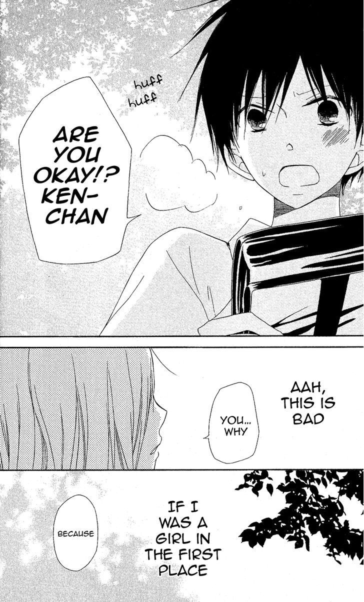 Read Gyakuten Honey Manga Online