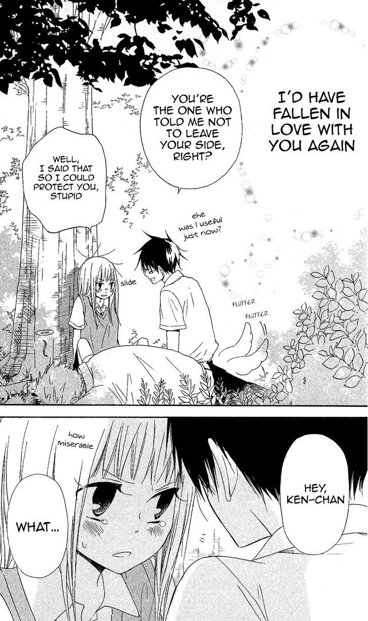 Read Gyakuten Honey Manga Online