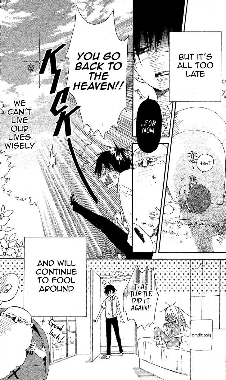 Read Gyakuten Honey Manga Online