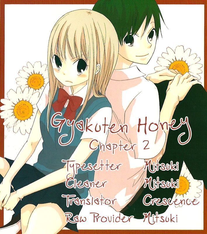 Read Gyakuten Honey Manga Online