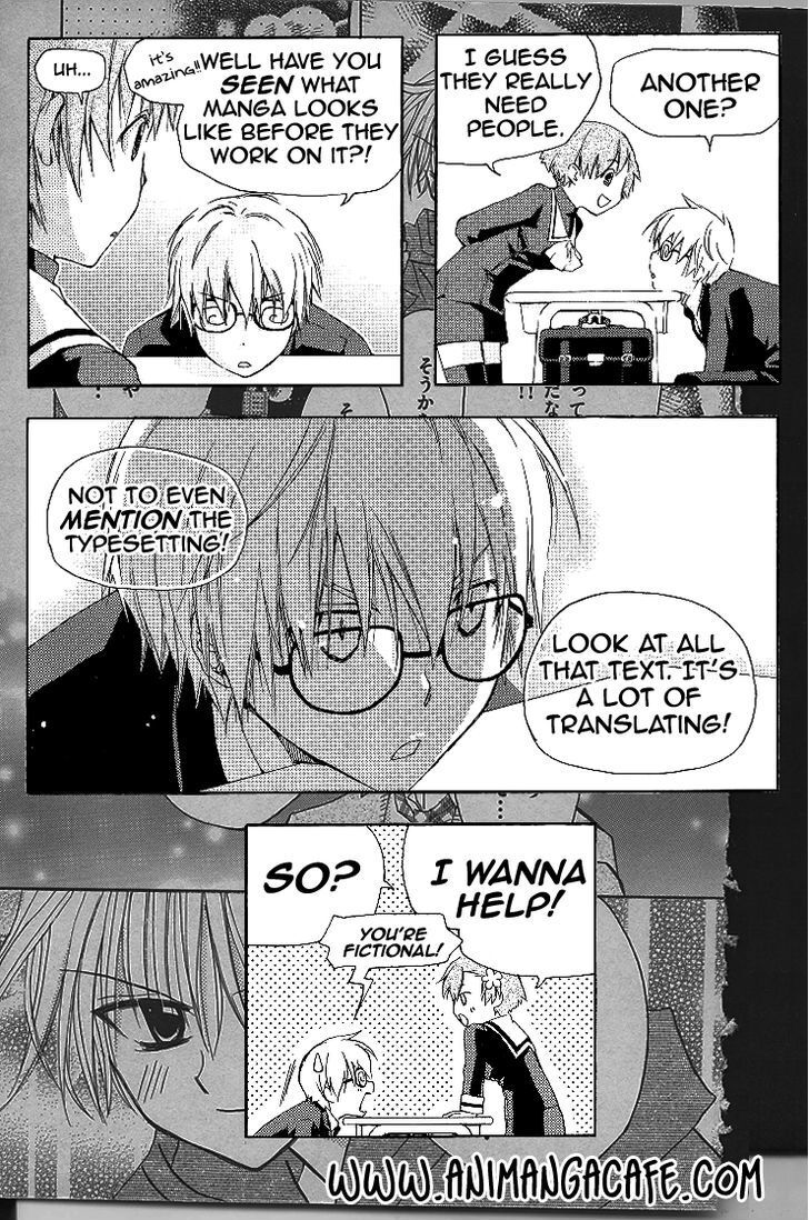 Read Gyakuten Honey Manga Online