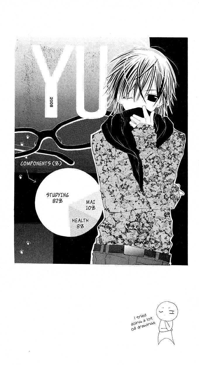 Read Gyutto Shite Chuu Manga Online