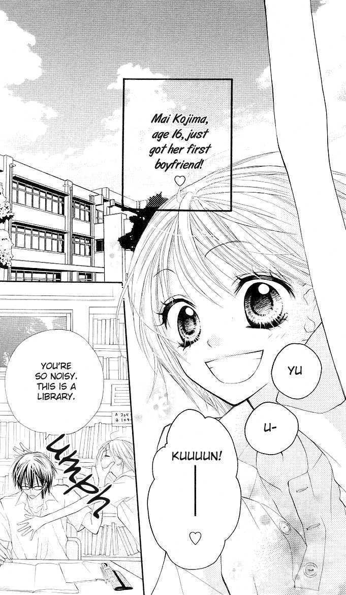 Read Gyutto Shite Chuu Manga Online