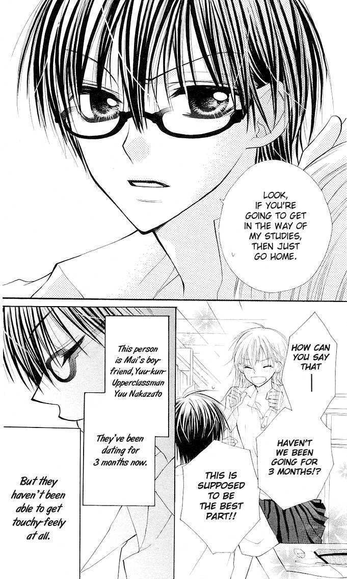 Read Gyutto Shite Chuu Manga Online