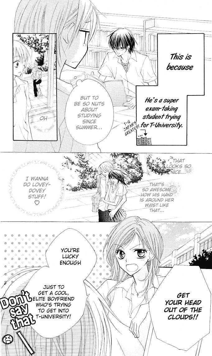 Read Gyutto Shite Chuu Manga Online