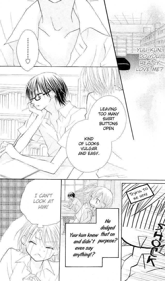 Read Gyutto Shite Chuu Manga Online