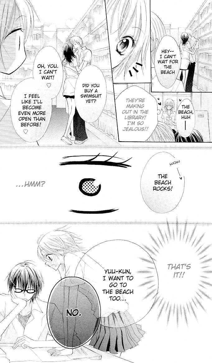 Read Gyutto Shite Chuu Manga Online