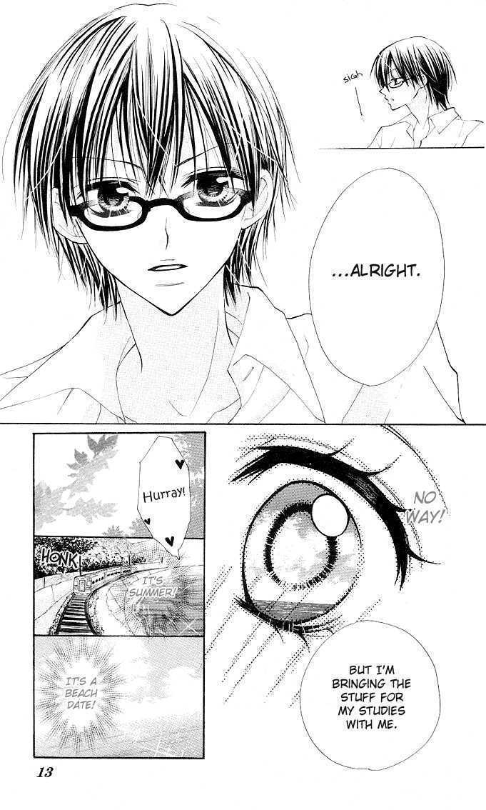 Read Gyutto Shite Chuu Manga Online