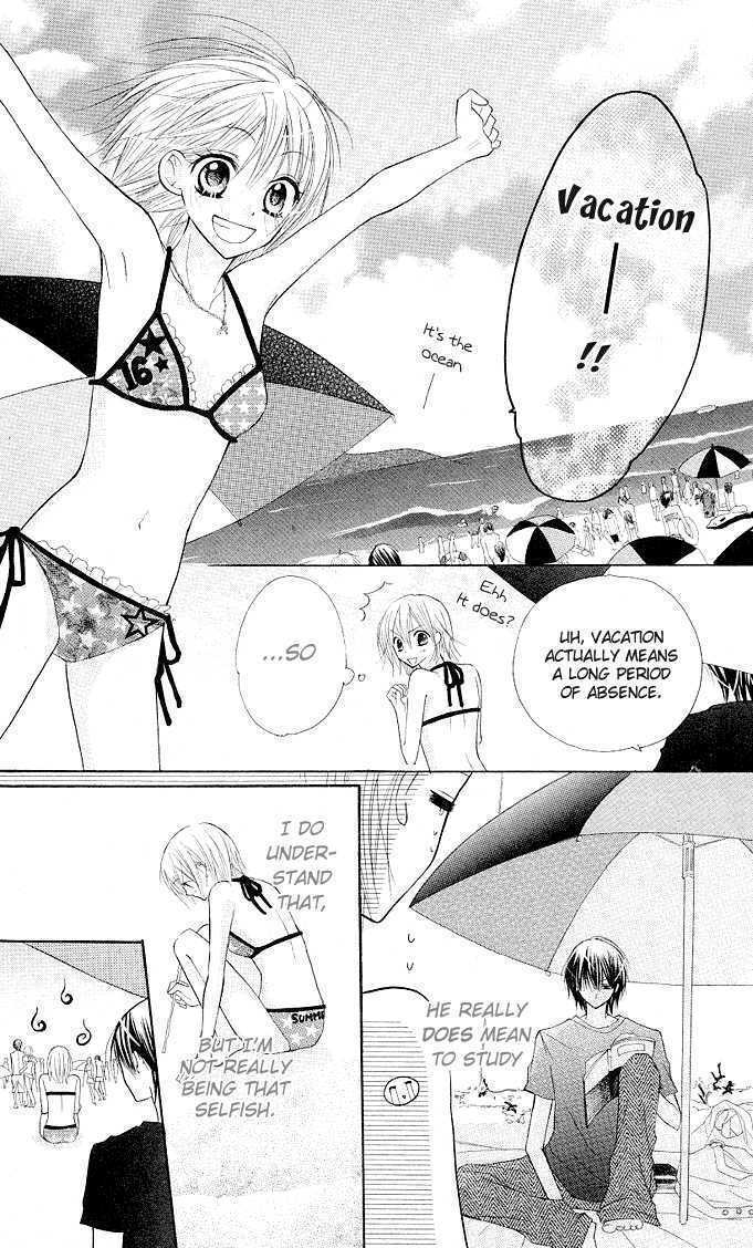 Read Gyutto Shite Chuu Manga Online