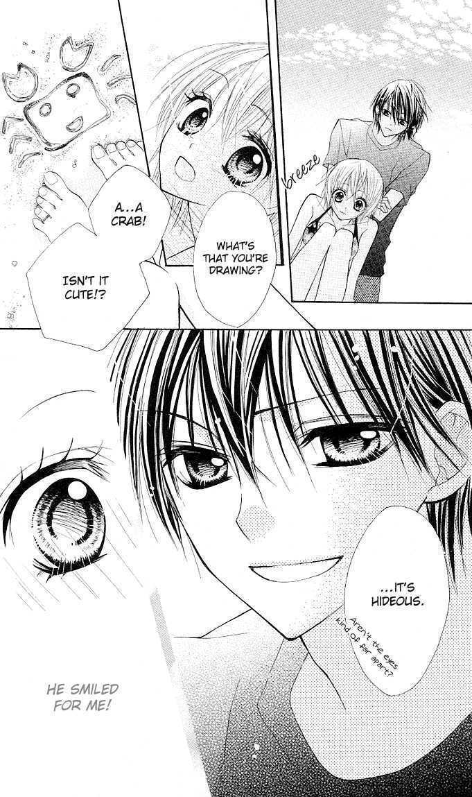 Read Gyutto Shite Chuu Manga Online