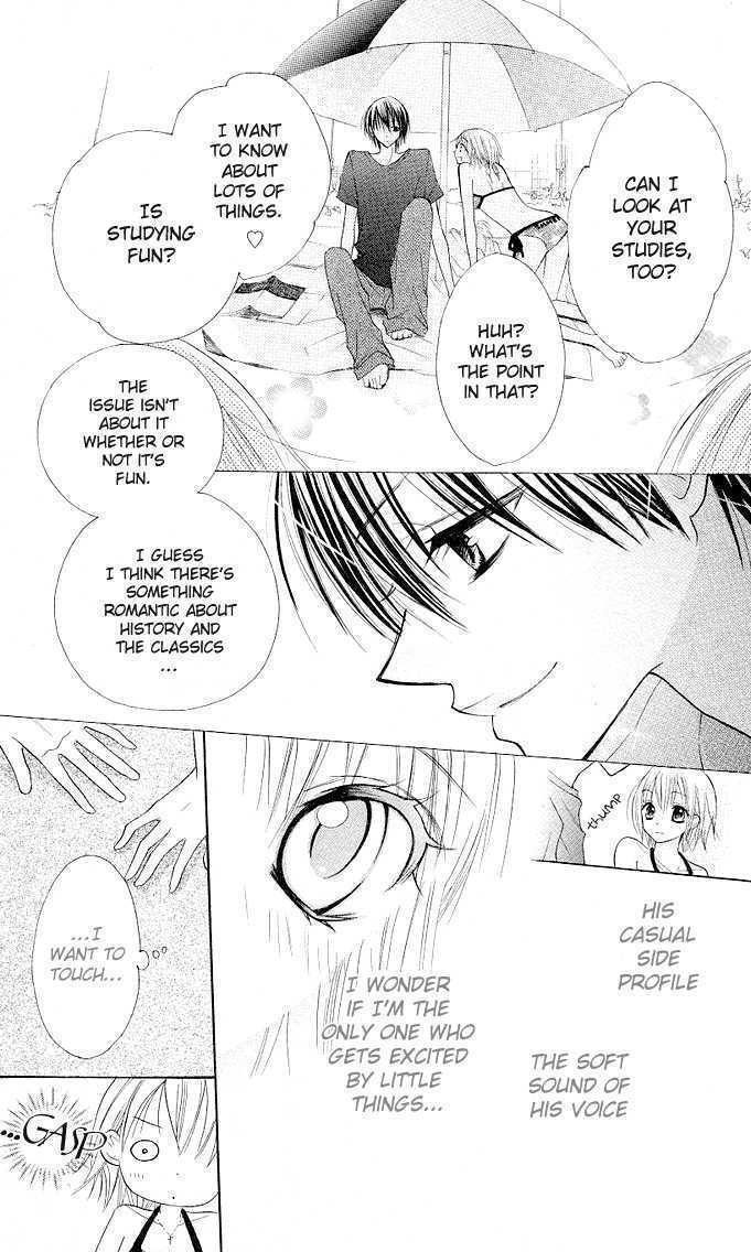 Read Gyutto Shite Chuu Manga Online