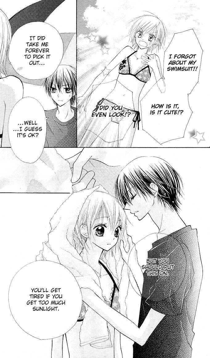 Read Gyutto Shite Chuu Manga Online