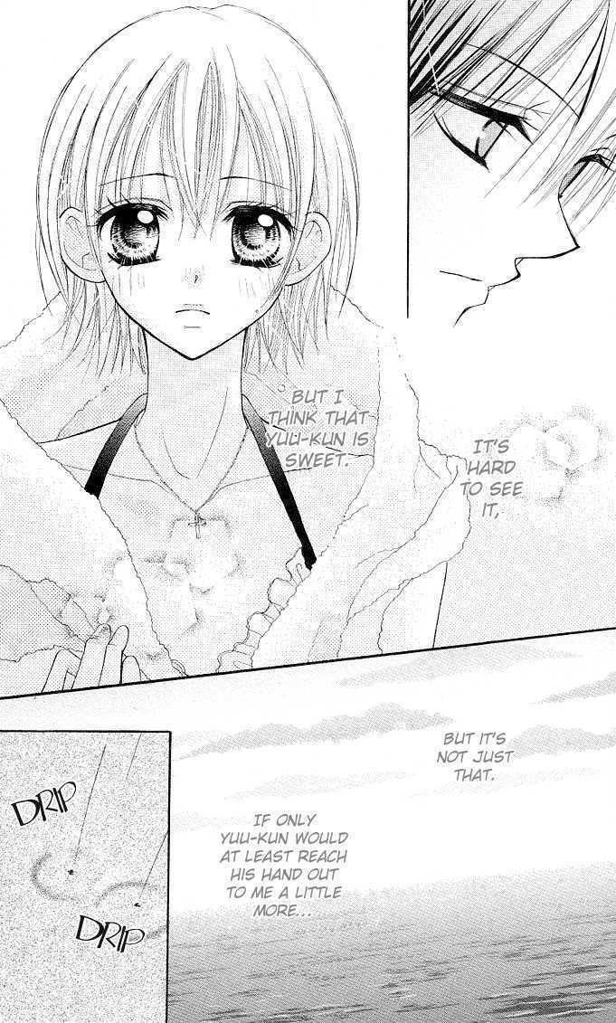 Read Gyutto Shite Chuu Manga Online