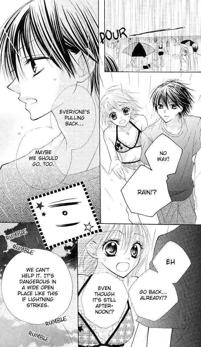 Read Gyutto Shite Chuu Manga Online