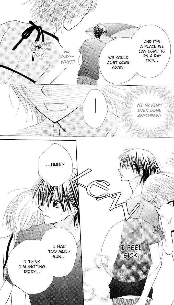 Read Gyutto Shite Chuu Manga Online