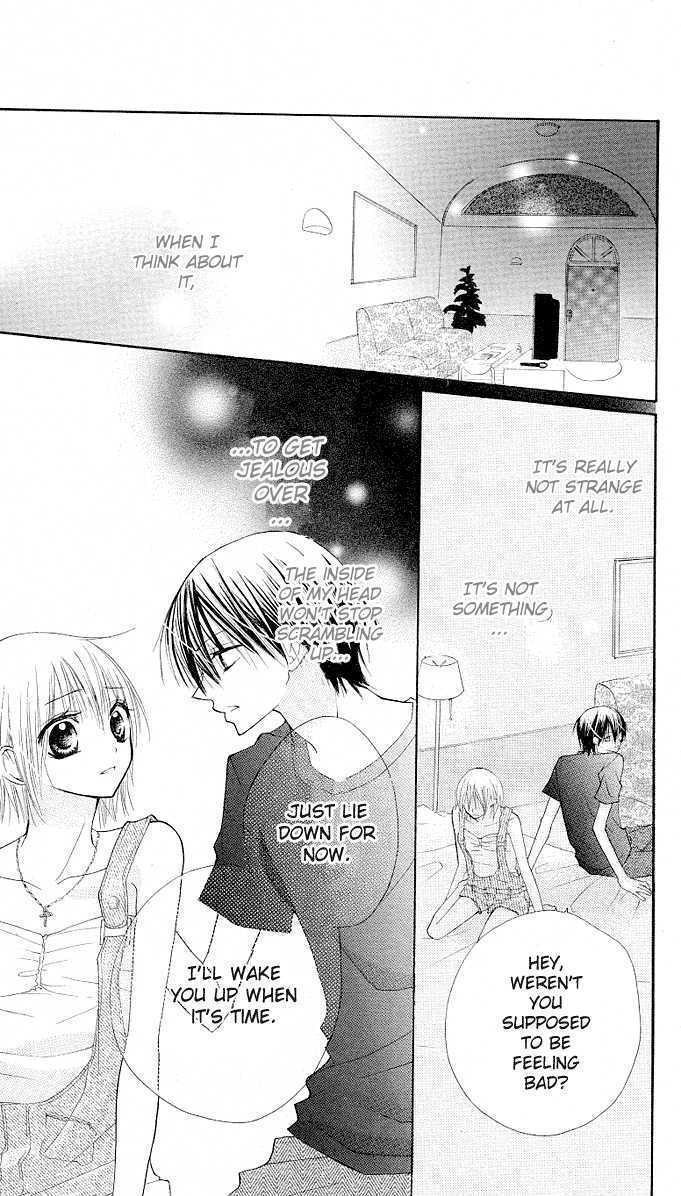 Read Gyutto Shite Chuu Manga Online