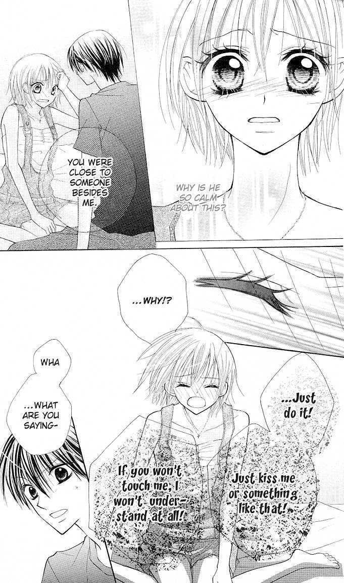 Read Gyutto Shite Chuu Manga Online