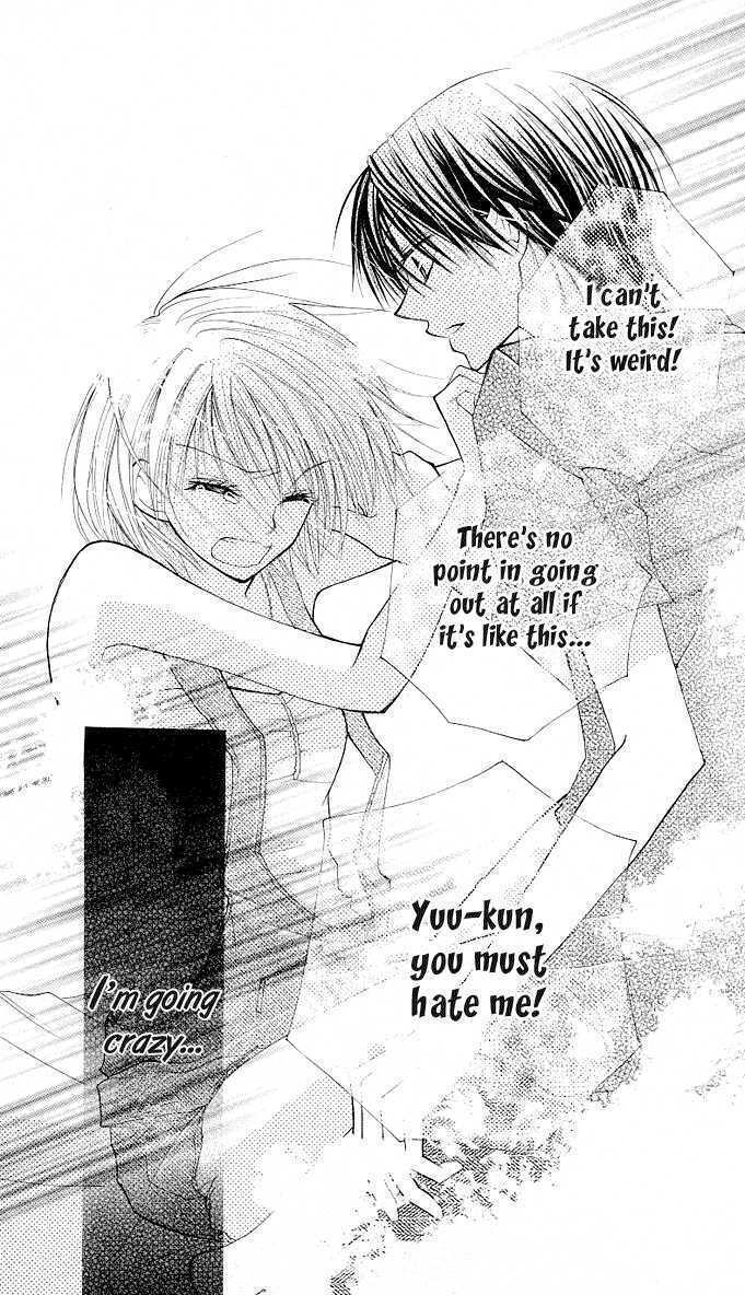 Read Gyutto Shite Chuu Manga Online